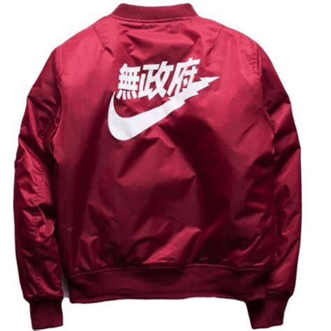 lucht tokyo bomber jas nike jas|Nike bomber jackets.